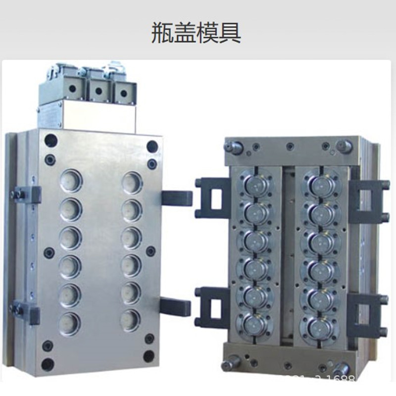 精密注塑模具的热处理变形如何预防(图1)