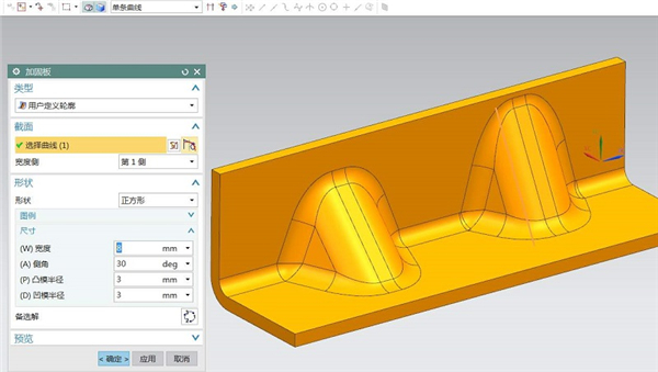 兴瑞科技涨222%成交额851540万元主力资金净流出68903万元(图1)
