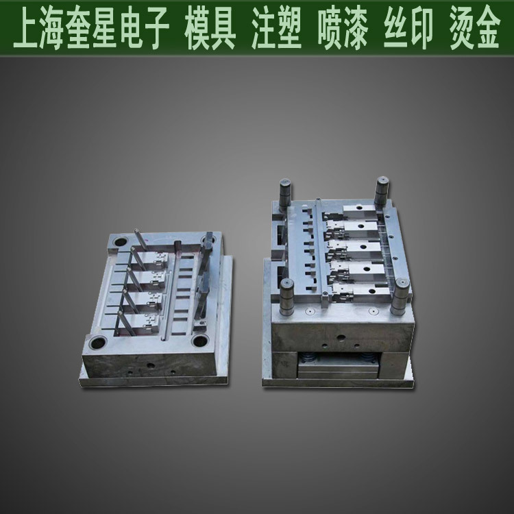 精密塑胶模：制造业的关键组成部分-攻玉精密(图1)