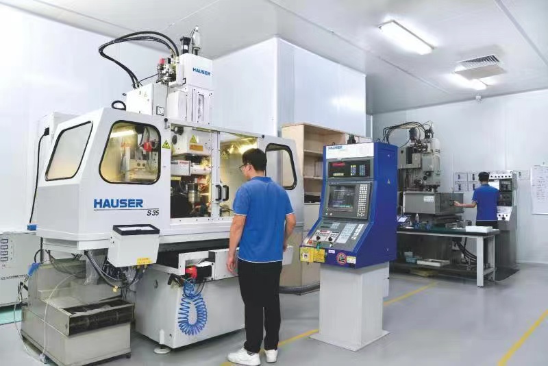 2026年中国增材制造行业全景分析及发展趋势预测(图1)