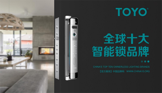 华曙高科获20家机构调研：目前公司产品的主要应用在航空航天、汽车、医疗、工业模具、消费电子等领域这些行业仍是公司重点关注及发展的目标（附调研问答）(图1)