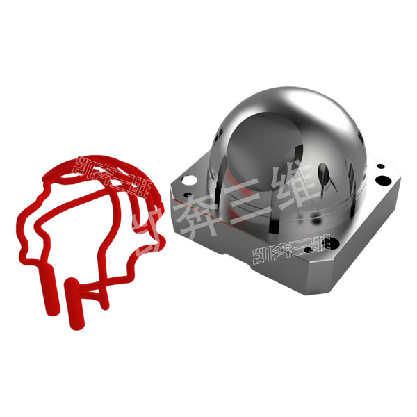 三环模具供应家电配件模具_家电价格实惠(图1)