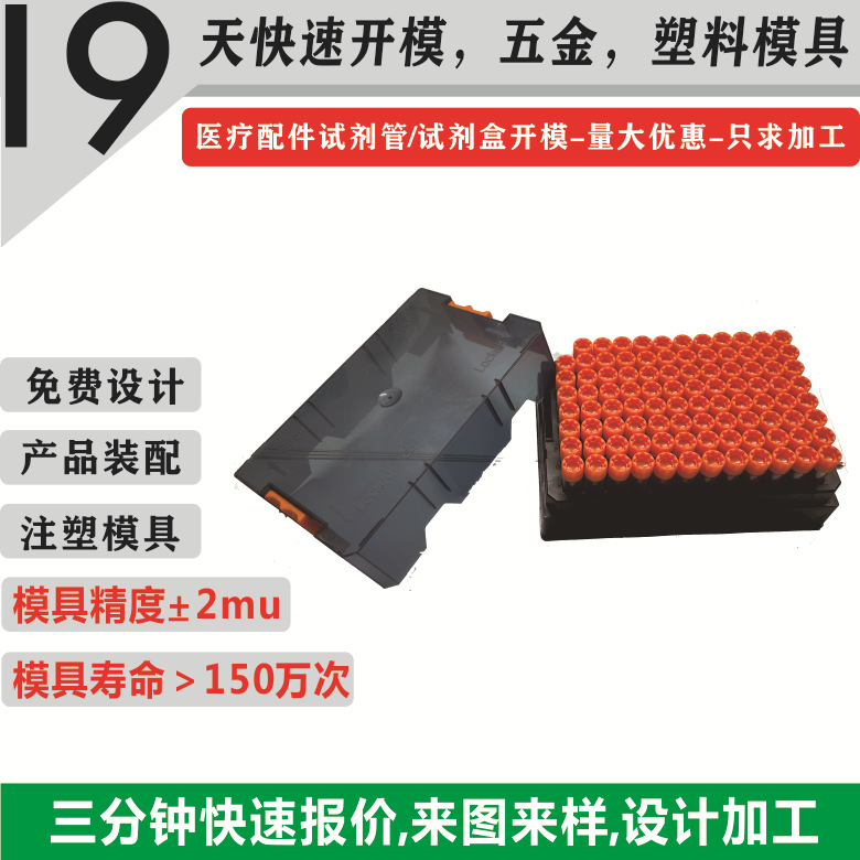 钶锐锶科创板IPO过会深耕高端数控机床领域(图1)